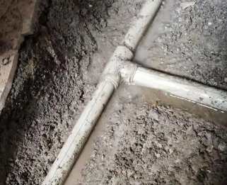 肇东漏水维修电话